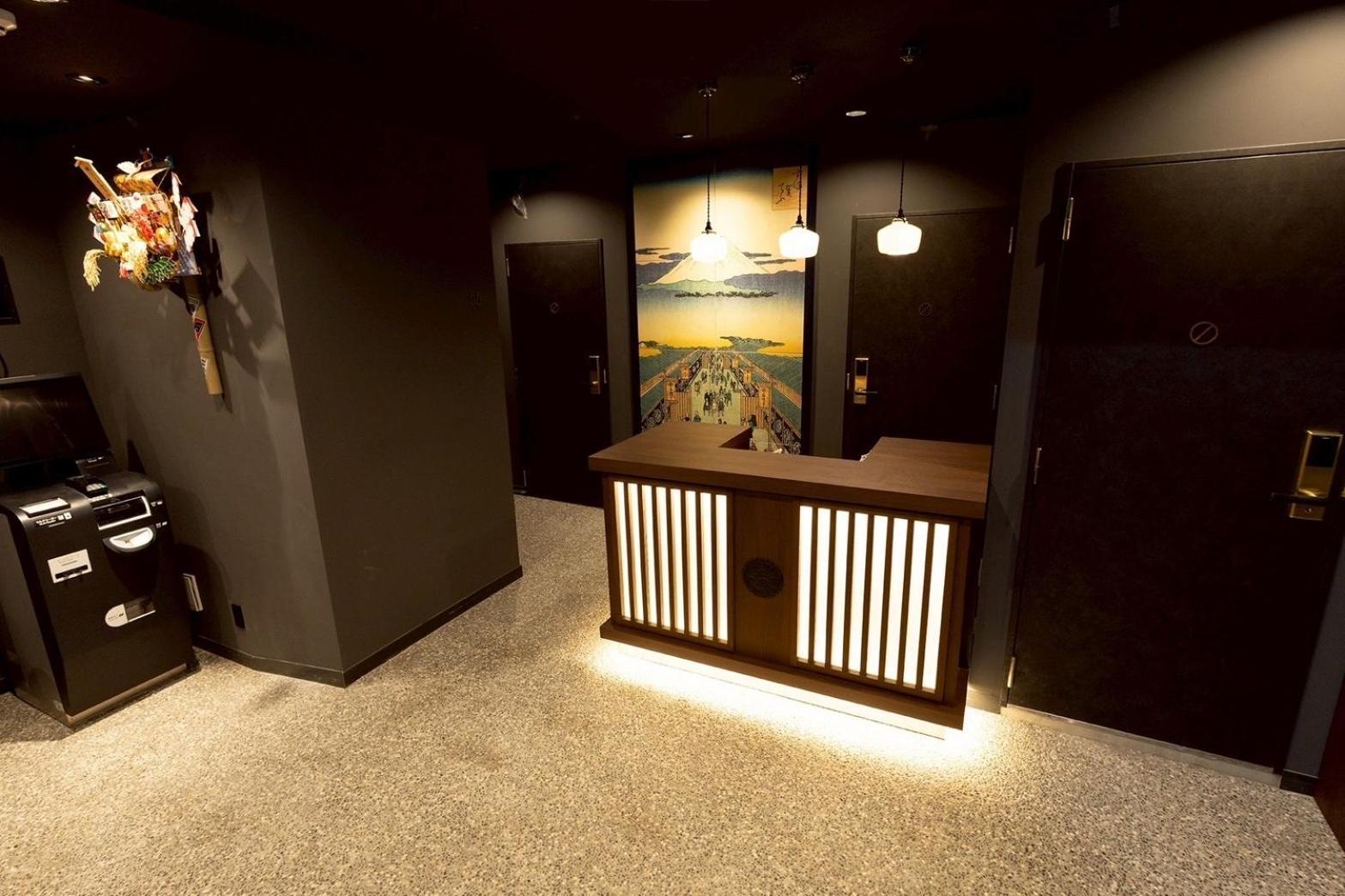 Hotel Matsunoi Shurin — Photos 1